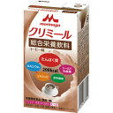 ★5/9-16 P最大27倍★【全国配送可】- エンジョイClimeal コーヒー味 クリニコ 品番 650482 メーカー在庫品 A24283 JAN 490...