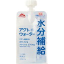 ★5/9-16 P最大27倍★【全国配送可】- アクトウォーター クリニコ 品番 651355 メーカー0:在庫品 A2243 JAN 490272012380...