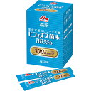 ★5/9-16 P最大27倍★【全国配送可】- ビフィズス菌末BB536 2g×30本 クリニコ 品番 0641620 メーカー0:在庫品 A1821 JAN ...