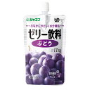★ポイント最大16倍★【全国配送可】- ジャネフ ゼリー飲料 ぶどう キユーピー 品番 12912 メーカー在庫品 A213521 JAN 4901577038...