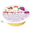 ★ポイント最大16倍★【全国配送可】- エンジョイコラーゲンゼリーぶどう 1個 クリニコ 品番 644371 メーカー在庫品 A24301 -【介護用品TYA...