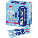 ★1/9-16 最大26倍★【全国配送可】- おなか活き活きビフィズス菌 1.5g×30本　クリニコ 品番 650552 メーカー在庫品 A2594 JAN 4902720119351 -【介護用品TYA】