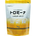 【病院専用商品】 トロミーナレギュラータイプ 1kg　ウエルハーモニー 品番 A24931 JAN 4942223251400 ・経時変化が少なく、ややストロングなとろみに。ダマになりくい。・サッと溶け、なめらかなベタつきのないとろみができます。 ●原材料／デキストリン、増粘多糖類、pH調整剤●栄養成分／（100g当たり）エネルギー253kcal、たんぱく質0.7g、脂質0g、糖質61.4g、食物繊維24.6g、ナトリウム1490mg、カルシウム10.4mg、リン51.1mg、鉄0.2mg、カリウム1650mg●分量目安／（100mL）お茶：2.0g、味噌汁：2.0g、ミキサー食：1.6g●賞味期限／製造後2年●生産国／日本●▲▼10 callme コールミー コール・ミー 明日 楽 介護用品　福祉用具　医療　介護　施設　病院 免税 TAXFREE DUTY 爆買 月島堂 tukishima 新品 お買い得 限定 送料無料 送料込み 送料込 通販 通信販売 人気 ランキング 楽天 楽天市場 ネットショッピング 会社 会社用 プロ 業務用 仕事用 学校 小学校 中学校 高校 高等学校 専門学校 大学 大学院 オフィス 事務所 店舗 インボイス対応 適格請求書発行事業者★月島堂はインボイス対応済！インボイスのご請求書、領収書をご発行可能です。★業界最安値に挑戦！専門店ならではの納得価格。★創業25年の信頼と実績！★多くのお客様に選ばれ、累積受注件数35000件突破！★月島堂は90％以上のお客様にご納得いただいております。★お気軽にお見積もりご依頼下さい