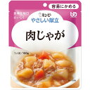 ★ポイント最大16倍★【全国配送可】- やさしい献立 肉じゃが キユーピー 品番 Y1-19 33350 メーカー在庫品 A2210191 JAN 490157...