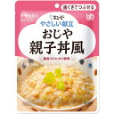 ★ポイント最大16倍★【全国配送可】- やさしい献立 おじや親子丼風 キユーピー 品番 Y2-3 20115 メーカー在庫品 A220931 JAN 49015...