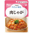 ★ポイント最大16倍★【全国配送可】- やさしい献立 肉じゃが キユーピー 品番 Y2-20 20150 メーカー在庫品 A2209201 JAN 490157...