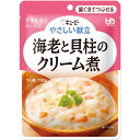 ★ポイント最大16倍★【全国配送可】- やさしい献立 海老と貝柱のクリーム煮 キユーピー 品番 Y2-19 20149 メーカー在庫品 A2209191 JAN...