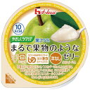 【病院専用商品】 やさしくラクケア マルデ果物ノヨウナゼリー 洋なし　ハウス食品 品番 86878 A170731 JAN 49413243 callme コールミー コール・ミー 明日 楽 介護用品　福祉用具　医療　介護　施設　病院 免税 TAXFREE DUTY 爆買 月島堂 tukishima 新品 お買い得 限定 送料無料 送料込み 送料込 通販 通信販売 人気 ランキング 楽天 楽天市場 ネットショッピング 会社 会社用 プロ 業務用 仕事用 学校 小学校 中学校 高校 高等学校 専門学校 大学 大学院 オフィス 事務所 店舗 インボイス対応 適格請求書発行事業者★月島堂はインボイス対応済！インボイスのご請求書、領収書をご発行可能です。★業界最安値に挑戦！専門店ならではの納得価格。★創業25年の信頼と実績！★多くのお客様に選ばれ、累積受注件数35000件突破！★月島堂は90％以上のお客様にご納得いただいております。★お気軽にお見積もりご依頼下さい