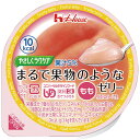 ★ポイント最大16倍★【全国配送可】- やさしくラクケア マルデ果物ノヨウナゼリー もも ハウス食品 品番 86876 メーカー在庫品 A170711 -【介護...