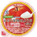 ★ポイント最大16倍★【全国配送可】- やさしくラクケア マルデ果物ノヨウナゼリー リンゴ ハウス食品 品番 86880 メーカー在庫品 A170751 -【介...