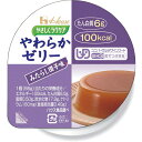 ★11/4-11 P最大26倍★【全国配送可】- ヤサシクラクケア やわらかゼリー ミタラシ　ハウス食品 品番 86887 メーカー在庫品 A148531 -【介護用品TYA】