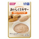 ★ポイント最大16倍★【全国配送可】- おいしくミキサー(1)豚肉のやわらか煮 ホリカフーズ 品番 56700 メーカー0:在庫品 A0962110 JAN 4...
