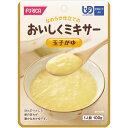 ★ポイント最大16倍★【全国配送可】- おいしくミキサー(20)玉子がゆ ホリカフーズ 品番 567740 メーカー0:在庫品 A0962201 JAN 497...