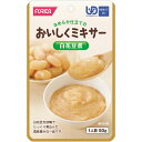 ★ポイント最大16倍★【全国配送可】- おいしくミキサー(6)白花豆煮 ホリカフーズ 品番 567650 メーカー0:在庫品 A096261 JAN 49771...