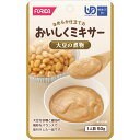 ★ポイント最大16倍★【全国配送可】- おいしくミキサー(27)大豆の煮物 ホリカフーズ 品番 567810 メーカー0:在庫品 A0962271 JAN 49...