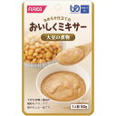 【病院専用商品】 おいしくミキサー(27)大豆の煮物　ホリカフーズ 品番 567810 A0962271 JAN 4977113678104 ・ご家庭では手間のかかるミキサー食を、便利に使えるレトルトパウチ食品にしました。・主食・主菜・副菜・箸休め・デザートの豊富な種類の組み合わせで様々なメニューをお楽しみいただけます。・食材の風味を大切にした、おいしいミキサー食です。・ご家庭の食事をミキサーにかけました。家庭では調理し難い（皮をむく、骨を取る、柔らかく煮る）素材を選びました。・大豆を砂糖と醤油の絶妙な味付バランスで仕上げました。 ●原材料／大豆水煮（遺伝子組換えでない）、砂糖、発酵調味料（発酵調味料、ぶどう糖、アルコール、食塩）、しょうゆ、かつお節エキス、こんぶエキス、加工デンプン、調味料（アミノ酸等）、（原材料の一部に小麦を含む）●栄養成分／（1袋当たり）エネルギー53kcal、たんぱく質2.6g、脂質1.3g、糖質7.7g、食物繊維1.3g、ナトリウム140mg、カルシウム18mg、鉄0.5mg、灰分0.5g、水分37.9g、食塩相当量0.4g●アレルギー／小麦・大豆●賞味期限／製造後1年6ヶ月●ユニバーサルデザインフード〈区 callme コールミー コール・ミー 明日 楽 介護用品　福祉用具　医療　介護　施設　病院 免税 TAXFREE DUTY 爆買 月島堂 tukishima 新品 お買い得 限定 送料無料 送料込み 送料込 通販 通信販売 人気 ランキング 楽天 楽天市場 ネットショッピング 会社 会社用 プロ 業務用 仕事用 学校 小学校 中学校 高校 高等学校 専門学校 大学 大学院 オフィス 事務所 店舗 インボイス対応 適格請求書発行事業者★月島堂はインボイス対応済！インボイスのご請求書、領収書をご発行可能です。★業界最安値に挑戦！専門店ならではの納得価格。★創業25年の信頼と実績！★多くのお客様に選ばれ、累積受注件数35000件突破！★月島堂は90％以上のお客様にご納得いただいております。★お気軽にお見積もりご依頼下さい