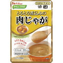 ★5/9-16 P最大27倍★【全国配送可】- やさしくラクケア とろとろ煮込みの肉じゃが ハウス食品 品番 88391 メーカー在庫品 A23362 JAN ...