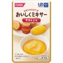 ★ポイント最大16倍★【全国配送可】- おいしくミキサー(19)芋きんとん ホリカフーズ 品番 567730 メーカー0:在庫品 A0962191 JAN 49...