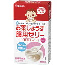 ★ポイント最大16倍★【全国配送可】- お薬じょうず服用ゼリー顆粒タイプ(イチゴ) アサヒグループ食品 品番 J1 メーカー在庫品 A17081 JAN 498...