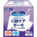 ★ポイント最大16倍★【全国配送可】- ◎マウスピュア 口腔ケアガーゼ 150枚入 1449 川本産業 品番 039-102400-00 メーカー0:在庫品 A1073 JAN 4987601431449 -【介護用品TYA】(4)