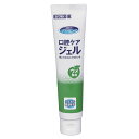 ★ポイント最大16倍★【全国配送可】- ◎マウスピュア口腔ケアジェル ウメ風味 40g 川本産業 品番 039-102200-00 メーカー在庫品 A2326 JAN 4987601467745 -【介護用品TYA】(4)