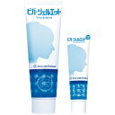 ★5/23-27 P最大27倍★【全国配送可】- ビバジェルエット 120g 東京技研 品番 E551 メーカー在庫品 A1022 JAN 4562199986153 -【介護用品TYA】(4)