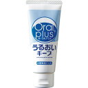 ★ポイント最大16倍★【全国配送可】- 口腔保湿ジェル うるおいキープ 60g アサヒグループ食品 品番 C11 メーカー0:在庫品 A1289 JAN 4987244157058 -【介護用品TYA】