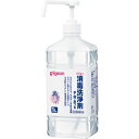 ★ポイント最大16倍★【全国配送可】- 消毒洗浄剤(手・指・皮フ用)1L ピジョン 品番 12074 メーカー在庫品 A0905 JAN 4902508120746 -【介護用品TYA】