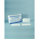 ★ポイント最大16倍★【全国配送可】- 地球トンボ カット綿4×4cm 約1560枚 大和工場 品番 メーカー在庫品 A11292 JAN 4968138058613 -【介護用品TYA】