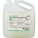 ★ポイント最大16倍★【全国配送可】- 柔軟剤入り液体洗剤 エストラル 長瀬産業株式会社 品番 GT-33 メーカー在庫品 D2116 JAN 4526603100221 -【介護用品TYA】