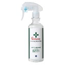 ★ポイント最大16倍★【全国配送可】- ジーツータムアルファプラス 300ml エア・ウォーター・マッハ 品番 メーカー0:在庫品 A1814 JAN 4535280300251 -【介護用品TYA】