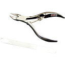 ★ポイント最大16倍★【全国配送可】- ニッパーつめきり&ツメヤスリ サンクラフト 品番 G-1027 メーカー在庫品 A2258 JAN 4972525052849 -【介護用品TYA】