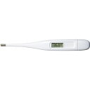 ★ポイント最大16倍★【全国配送可】- △オムロン電子体温計けんおんくん MC-141W-HP オムロン 品番 MC-141W-HP メーカー在庫品 A1413 JAN 4975479425387 -【介護用品TYA】
