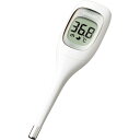 ★ポイント最大16倍★【全国配送可】- オムロン 電子体温計 MC-681 オムロン 品番 メーカー0:在庫品 A2583 JAN 4975479425707 -【介護用品TYA】