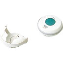 ★ポイント最大16倍★【全国配送可】- ワイヤレスコール(2)ワイヤレス浴室コール(発信器) 大阪ナショナル電工(株) 品番 ECE1704P メーカー在庫品 F00582 JAN 4989602307600 -【介護用品TYA】