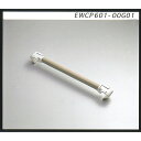 【病院専用商品】 前方グリップEWCP601R　TOTO 品番 EWCP601R B071710 JAN 4940577035059 ・水まわり車いす用オプション。・座位姿勢保持に役立つ着脱式のグリップです。※TOTO直送製品は専用路線便となり、通常の運送便とは違いますのでご注意ください。また再配達には別途料金がかかります。 callme コールミー コール・ミー 明日 楽 介護用品　福祉用具　医療　介護　施設　病院 免税 TAXFREE DUTY 爆買 月島堂 tukishima 新品 お買い得 限定 送料無料 送料込み 送料込 通販 通信販売 人気 ランキング 楽天 楽天市場 ネットショッピング 会社 会社用 プロ 業務用 仕事用 学校 小学校 中学校 高校 高等学校 専門学校 大学 大学院 オフィス 事務所 店舗 インボイス対応 適格請求書発行事業者★月島堂はインボイス対応済！インボイスのご請求書、領収書をご発行可能です。★業界最安値に挑戦！専門店ならではの納得価格。★創業25年の信頼と実績！★多くのお客様に選ばれ、累積受注件数35000件突破！★月島堂は90％以上のお客様にご納得いただいております。★お気軽にお見積もりご依頼下さい