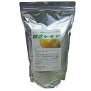 ★ポイント最大16倍★【全国配送可】- アサヒ入浴化粧品 (4)国産レモン 2.5kg 株式会社アサヒ商会 品番 メーカー在庫品 B14324 JAN 4573349050327 -【介護用品TYA】