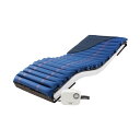 ★ポイント最大16倍★【全国配送可】- エアドクター CR-238(840) ケープ 品番 CR-238 メーカー直送品 C2675 JAN 4939810008424 -【介護用品TYA】