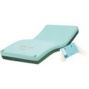 ★ポイント最大16倍★【全国配送可】- オスカー エアタイプ91幅レギュラー モルテン 品番 MOSC91A メーカー直送品 C23237 JAN 4905741906238 -【介護用品TYA】