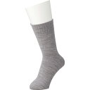 ★ポイント最大16倍★【全国配送可】- ゴム無しソックス 紳士用 夏 グレー 2202 神戸生絲 品番 5333H メーカー0:在庫品 A0537116 JAN...