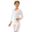 ★ポイント最大16倍★【全国配送可】- 婦人用前開スリーマ No51五分袖 S 神戸生絲 品番 No51 メーカー0:在庫品 C013622 JAN 49717...