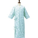★ポイント最大16倍★【全国配送可】- ケアねまき M モスグリーン 0368 大阪エンゼル 品番 5074 メーカー0:在庫品 C07060351 JAN 4975520760368 -【介護用品TYA】