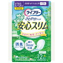 ★7/4-11 P最大27倍★【全国配送可】- LFさわやかパッドスリム長時間・夜デモ安心12枚 ユニ・チャーム 品番 51521 メーカー在庫品 D21292 JAN 4903111577231 -【介護用品TYA】