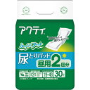 ★7/19-26 P最大27倍★【全国配送可】- ◎アクティ尿トリパッド昼用2回分吸収30枚 日本製紙クレシア 品番 80488 メーカー在庫品 D2026 JAN 4901750804695 -【介護用品TYA】