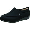 ★ポイント最大16倍★【全国配送可】- 快歩主義 L011-5E 23.5cm ブラックストレッチ アサヒシューズ株式会社 品番 KS23143 メーカー在庫品 E28391354 JAN 4963507023247 -【介護用品TYA】