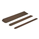 ★7/4-11 P最大27倍★【全国配送可】- インタースロープ 76cm幅 4.5cm モルテン 品番 MSRP4576 メーカー在庫品 F12528 JAN 4905741906153 -【介護用品TYA】