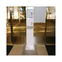 ★7/4-11 P最大27倍★【全国配送可】- マスク専用手動式自動販売機 専用ボックス台 竹虎 品番 90190 メーカー直送品 G09982 JAN 4958995901900 -【介護用品TYA】