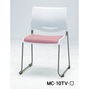 ★ポイント最大16倍★【全国配送可】- スタッキングチェア DC-10TV ピンク 豊通ファシリティーズ 品番 DC-10TV-PN メーカー1:直送品 G0023002 -【介護用品TYA】