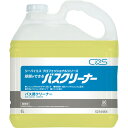 ★7/19-26 P最大27倍★【全国配送可】- 除菌ができるバスクリーナー 5L 1本 シーバイエス 品番 5214454 メーカー0:在庫品 A2674 JAN 4536735177770 -【介護用品TYA】