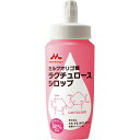 ★5/9-16 P最大27倍★【全国配送可】- ミルクオリゴ糖ラクチュロースシロップ500g クリニコ 品番 0651806 メーカー在庫品 A2702 JAN...